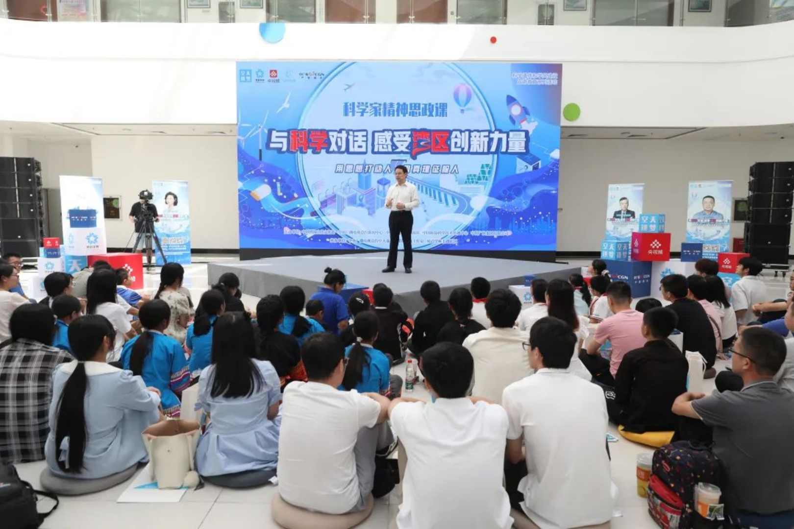 20240514104510360003