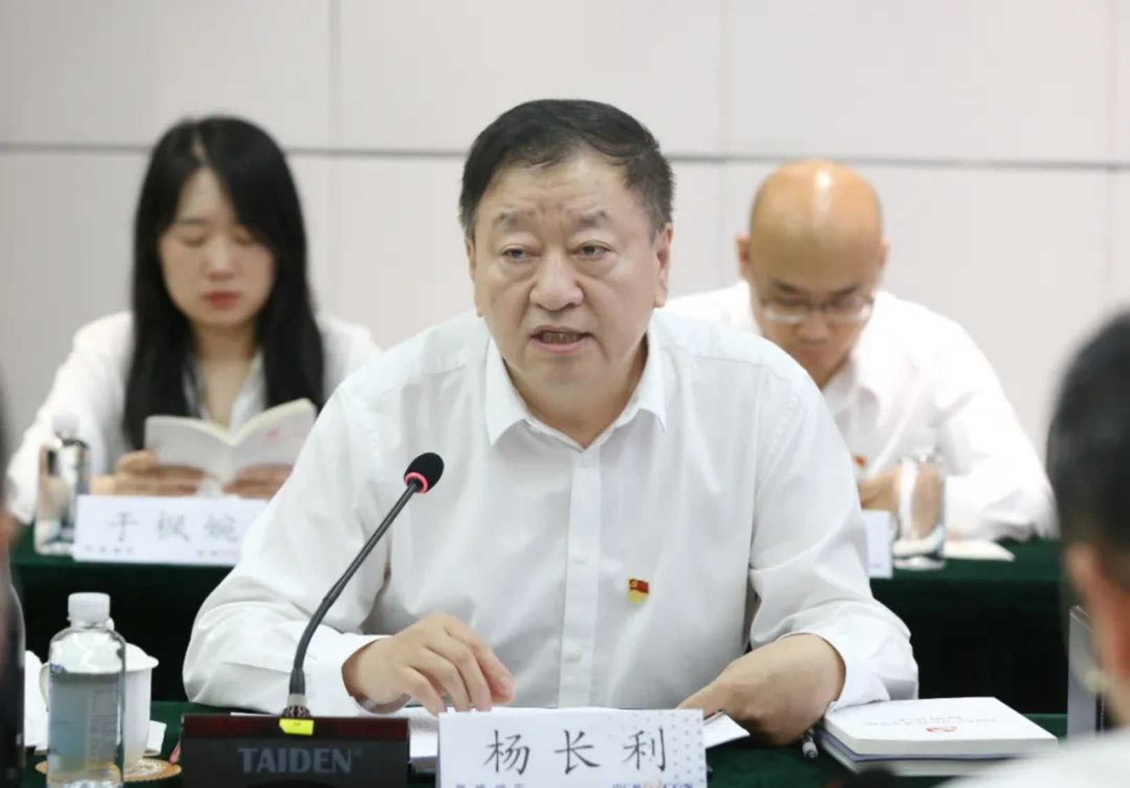 20240524153154898002