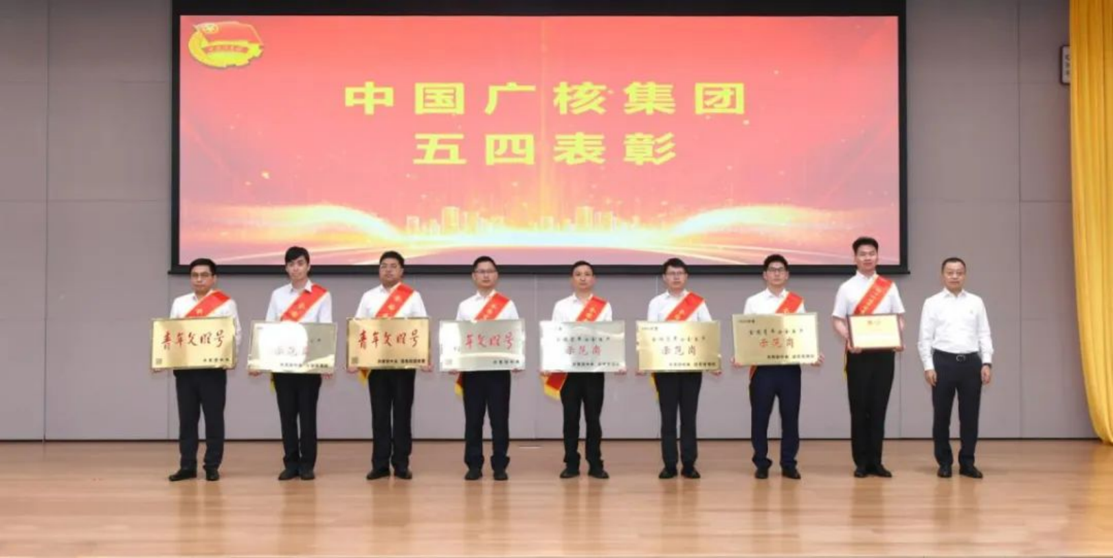 20240524153713792002