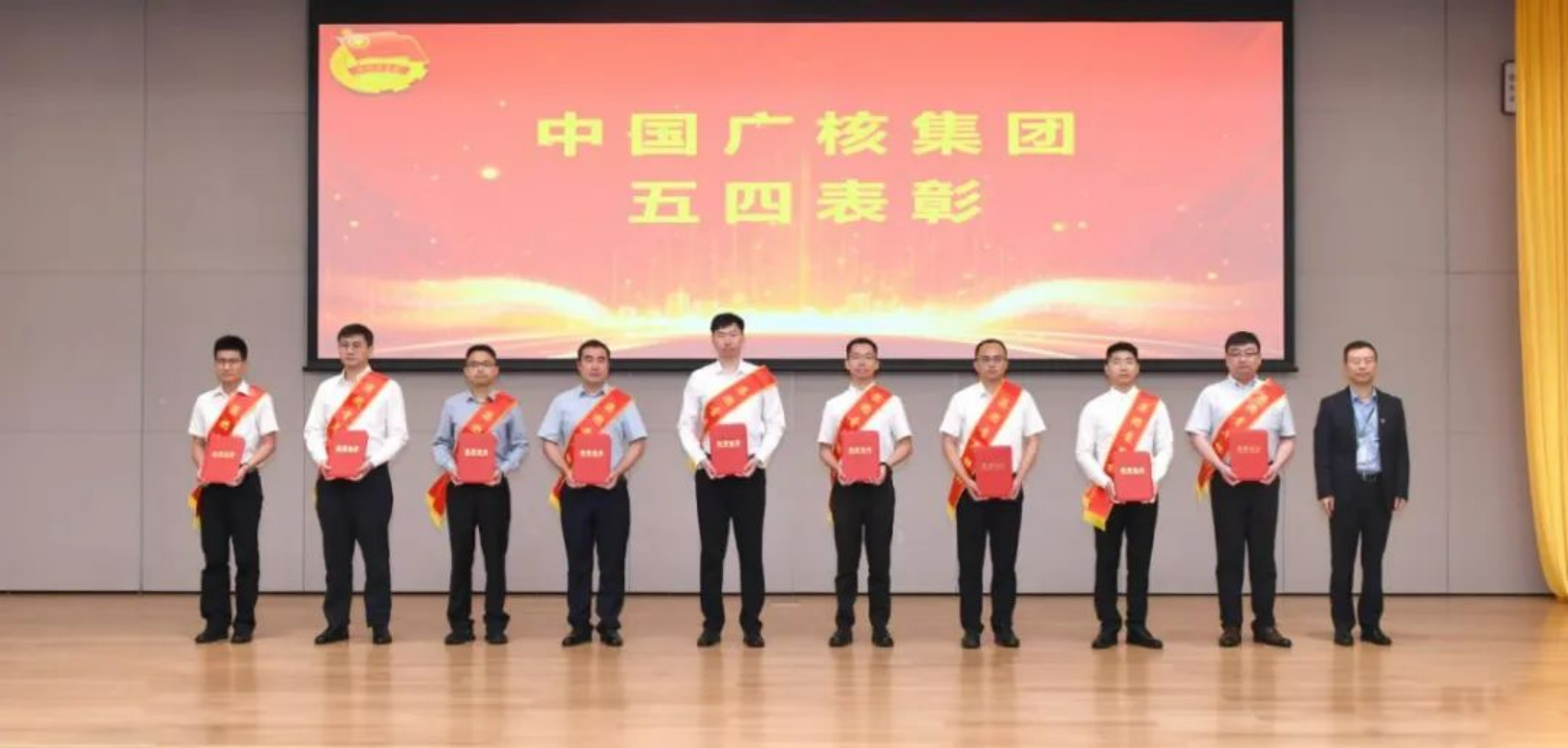 20240524153716635004