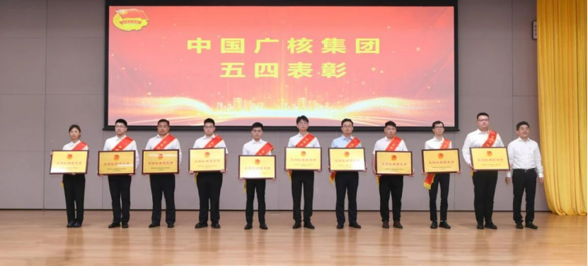 20240524153717509006