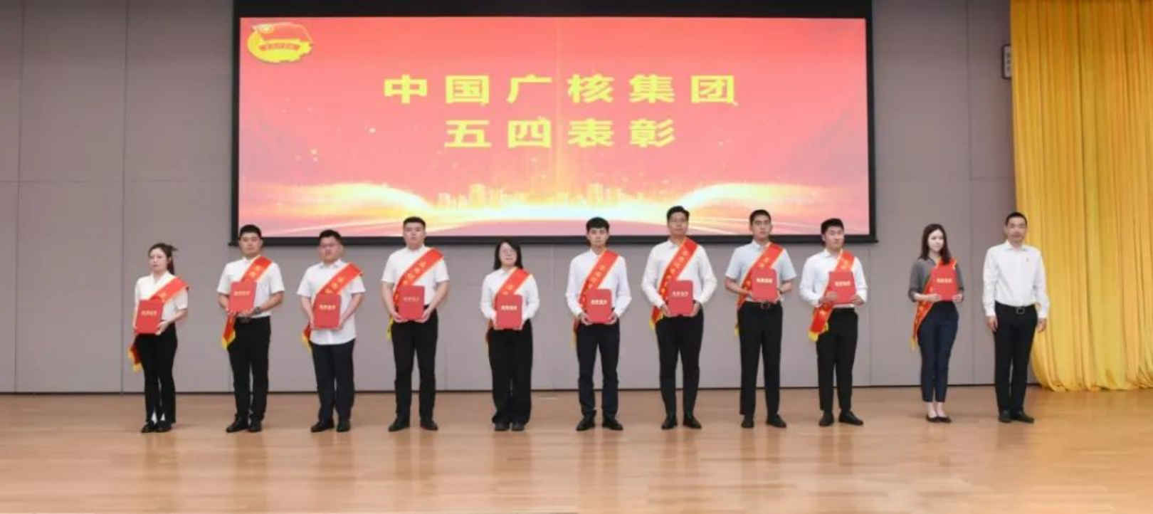 20240524153719379008