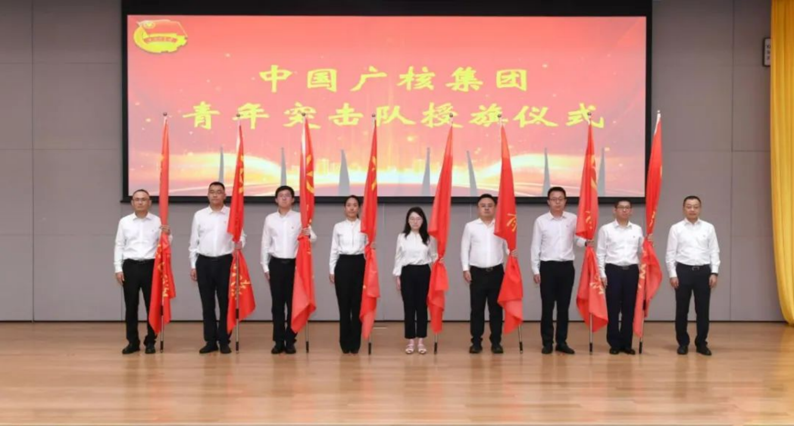 20240524153723543010