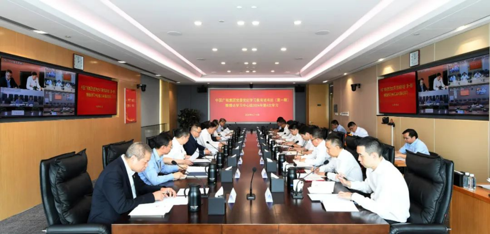 20240524153445570001