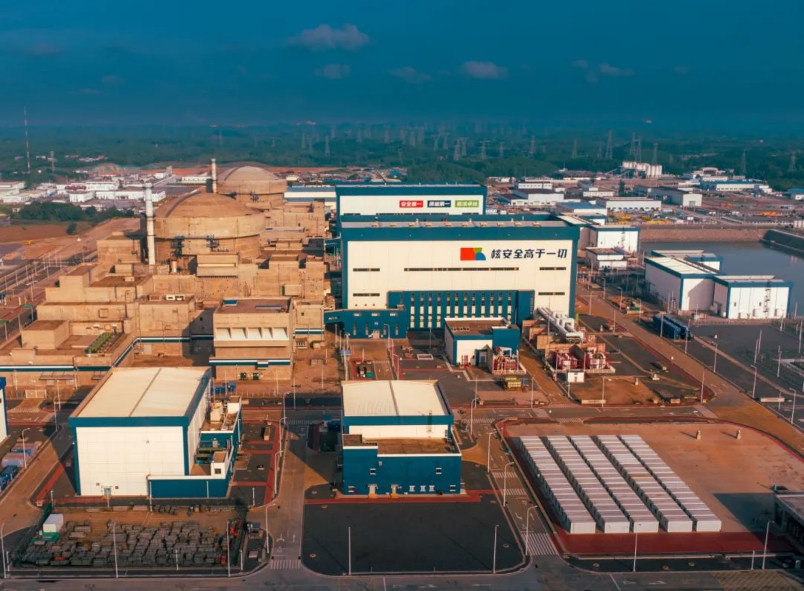 20240528160536423004