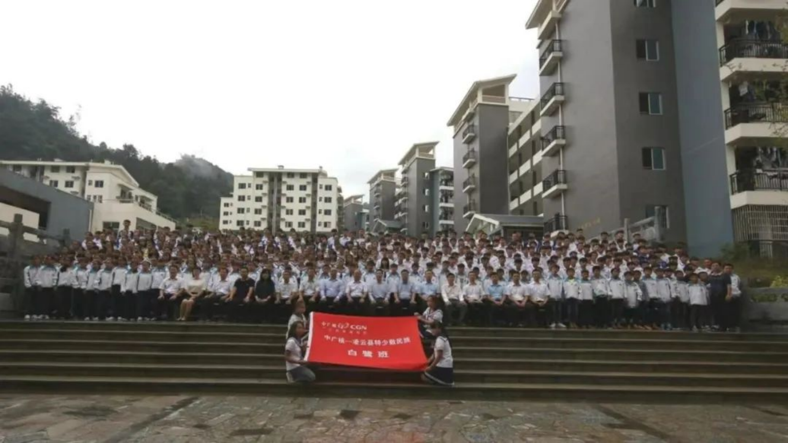 20240528155413865003