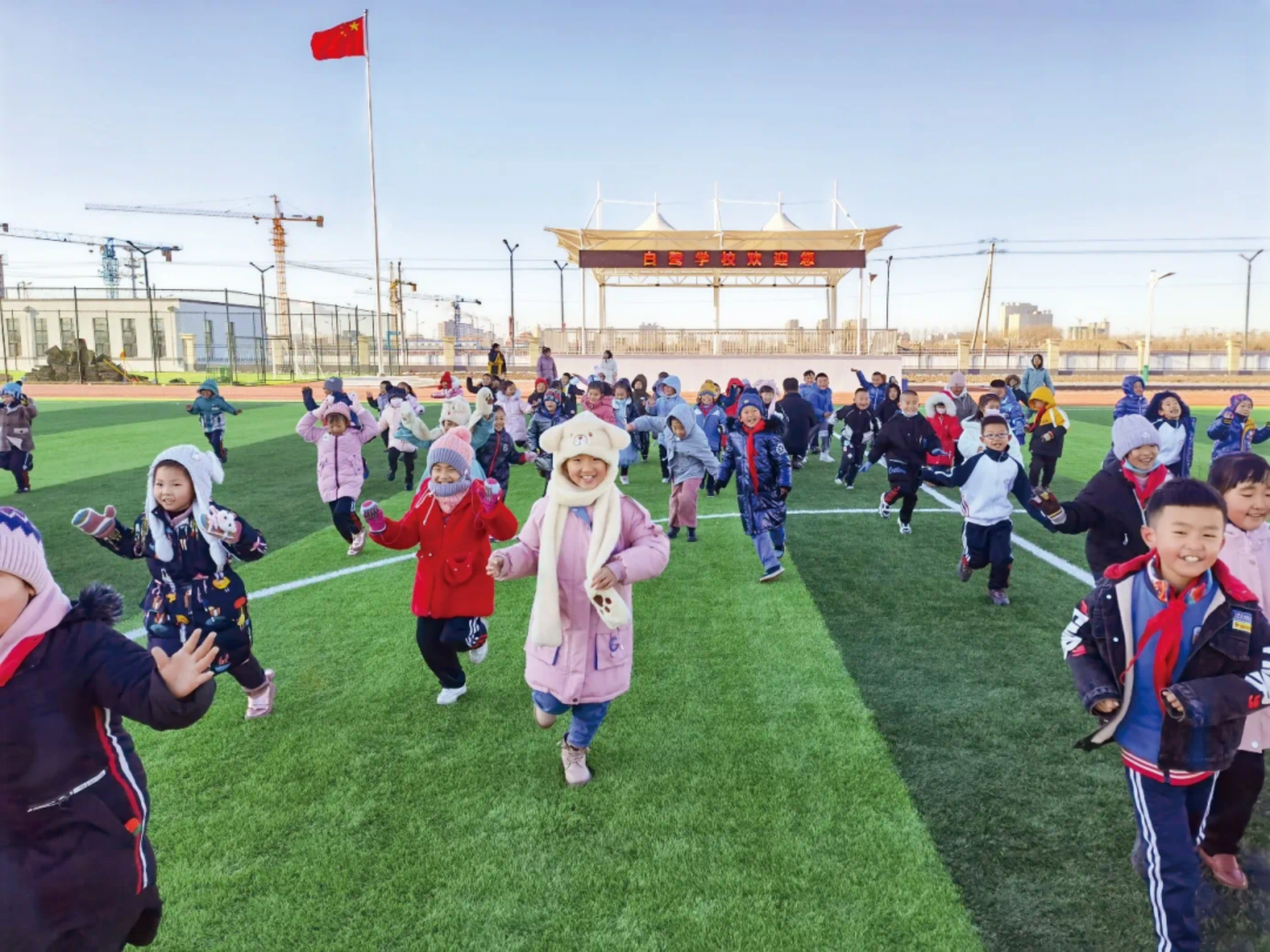 20240528155416485004