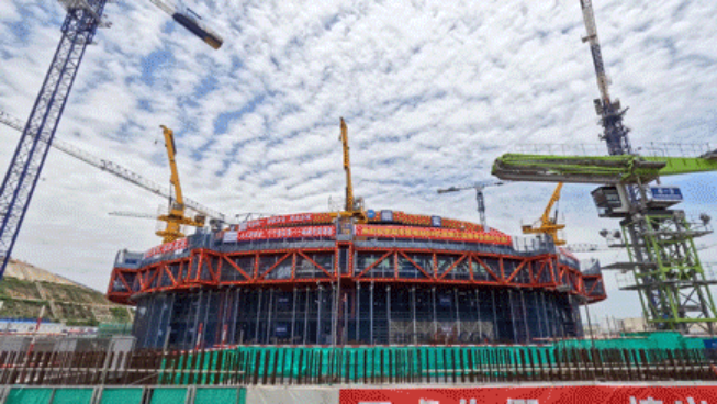 20240613113446649003