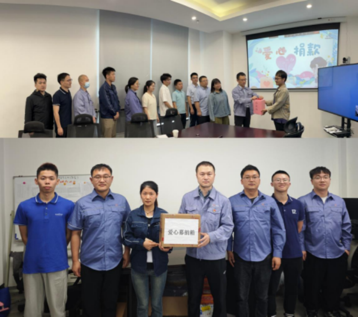 20240613165234235005