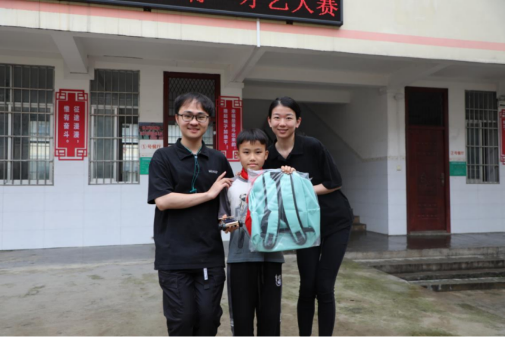 20240613165234395004