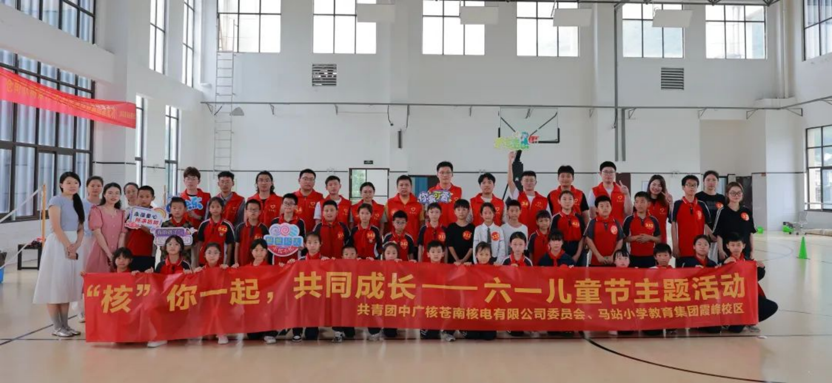 20240613165240861015