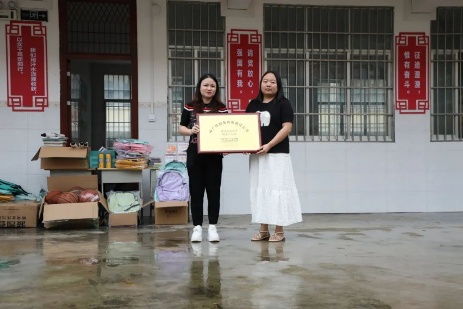 20240613165242179019