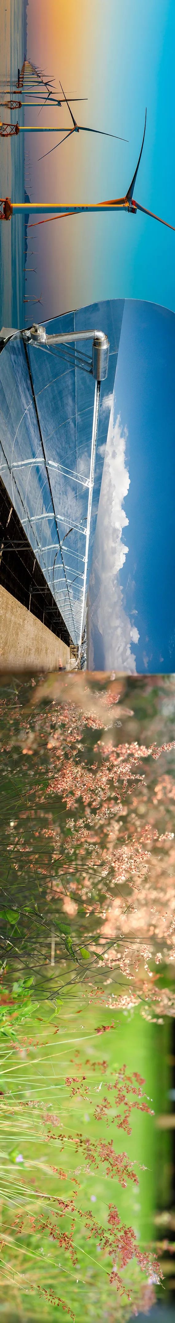 20240614090504491027