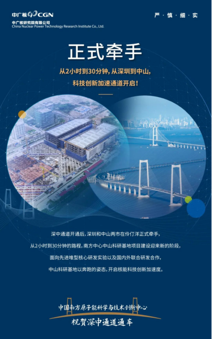 20240704143300623005