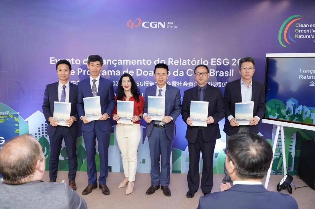 20240705163350722002