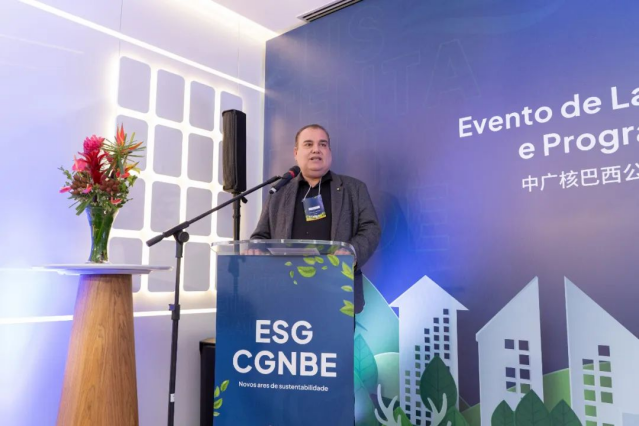 20240705163352876007