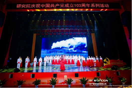 20240705163754296003