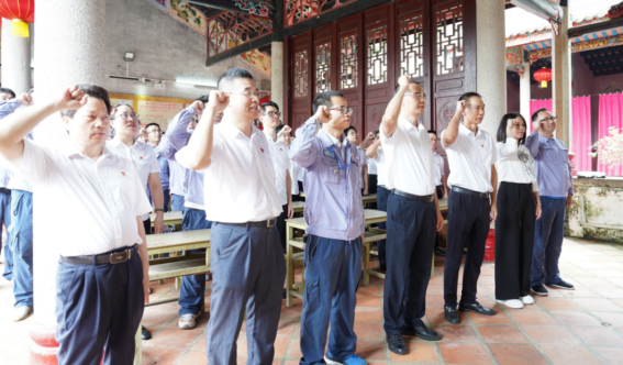 20240705163755513006