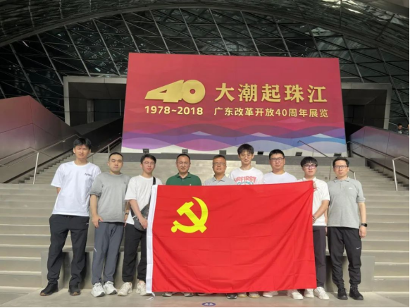 20240705163755802005