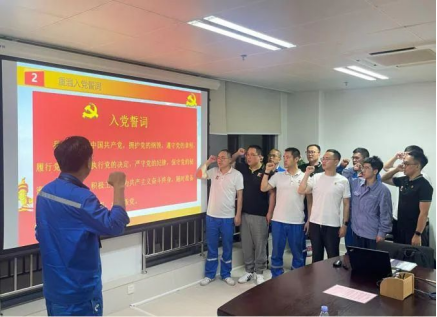 20240705163755908009