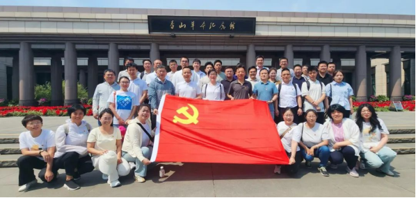 20240705163756985013