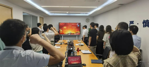 20240705163757243017