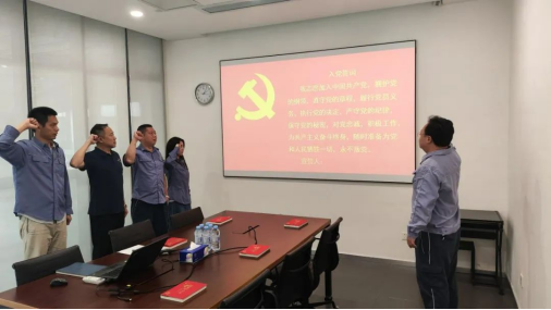 20240705163757293019