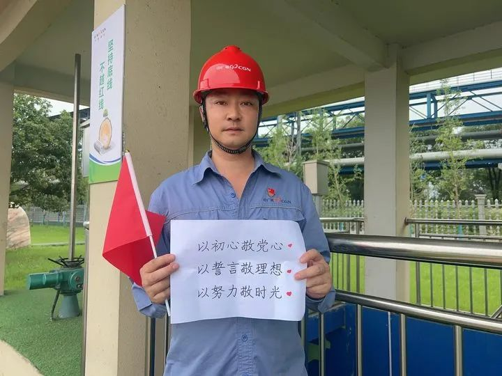 20240705163757307016