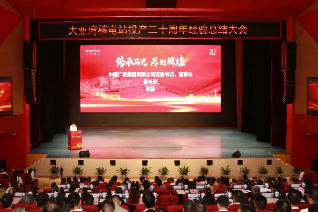 20240726092207309001