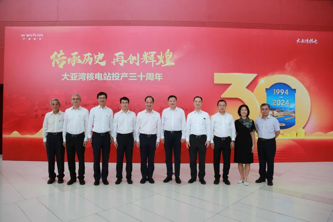 20240726092208661002