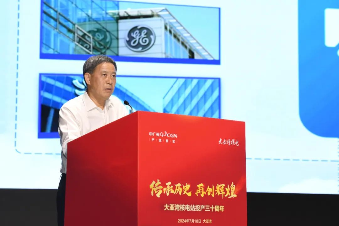 20240726092209870004