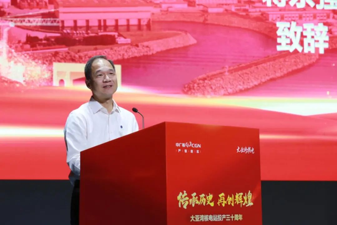 20240726092210217005