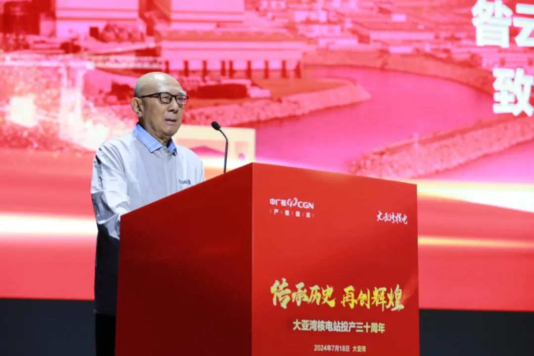 20240726092214346009