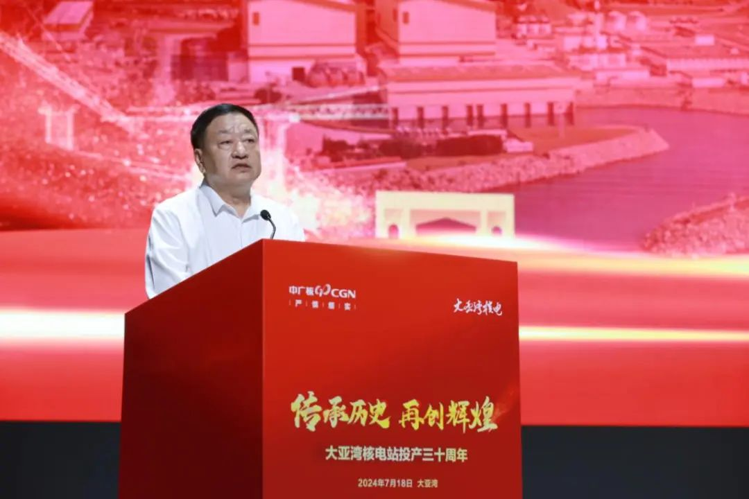 20240726092215868010