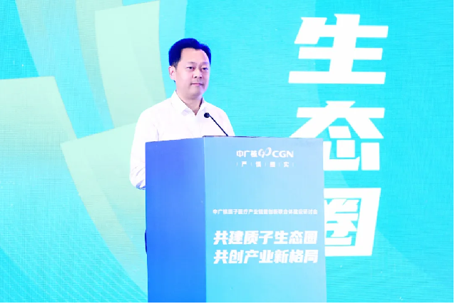 20240816172230986002