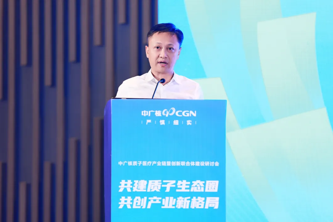 20240816172232944005