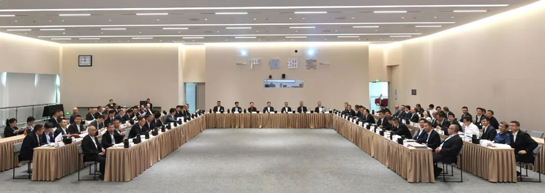 20240816172511846002