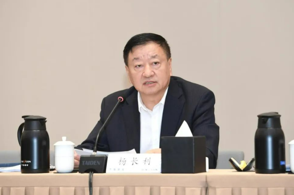 20240816172512416003