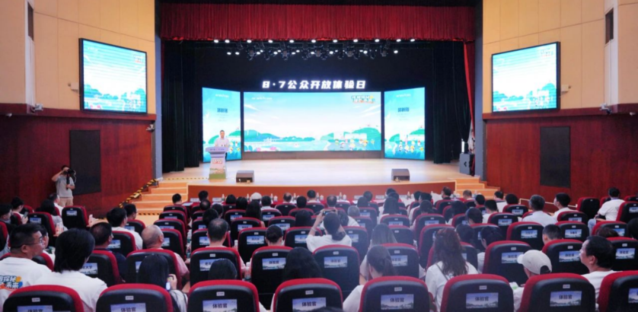 20240816174824896001