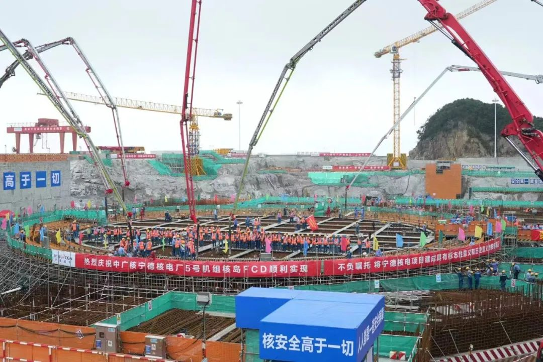 20240816173140112003