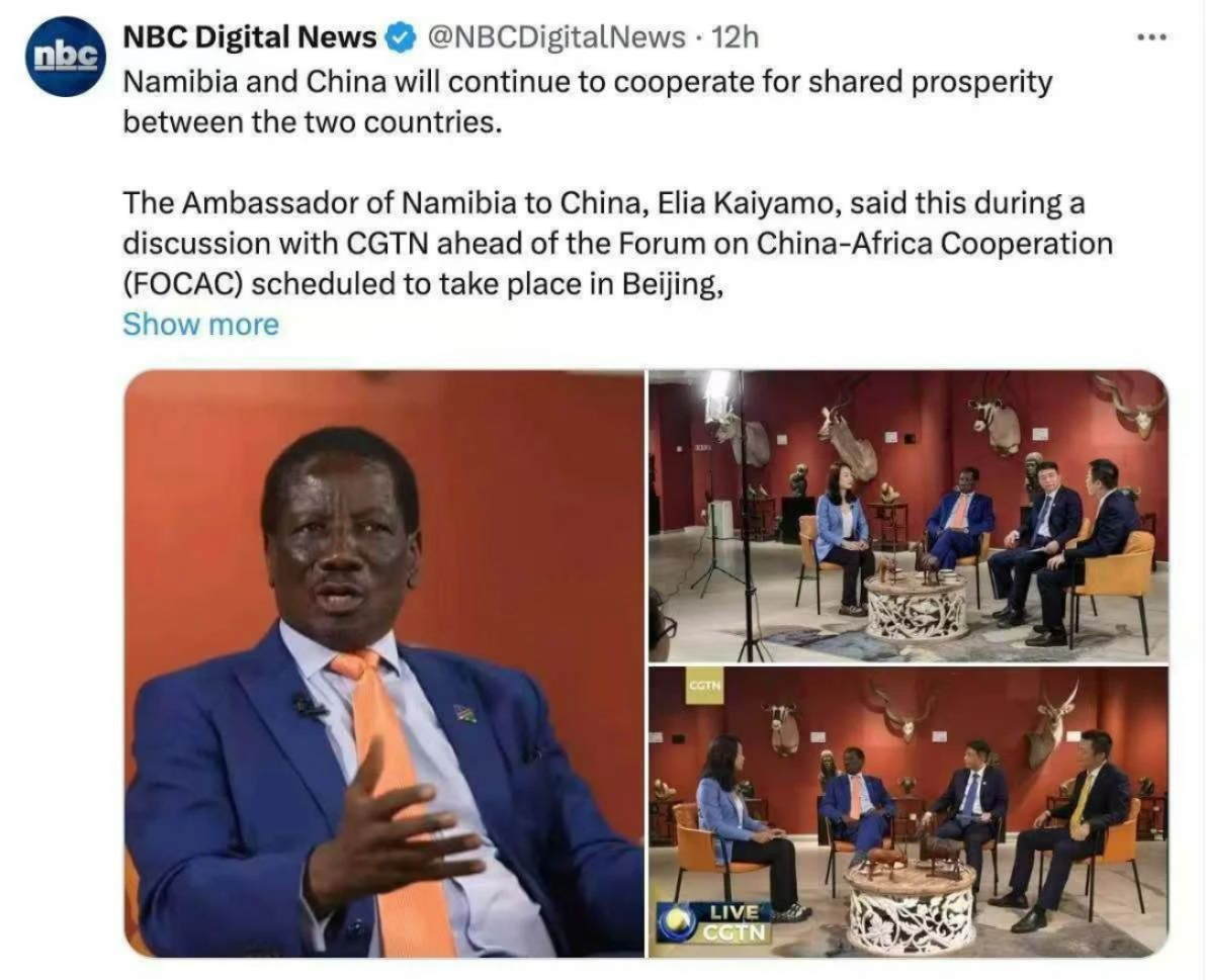 20240906141237624005