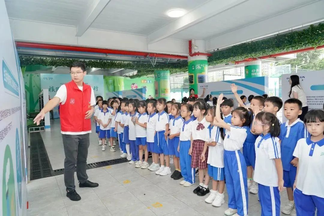 20240906143940933010