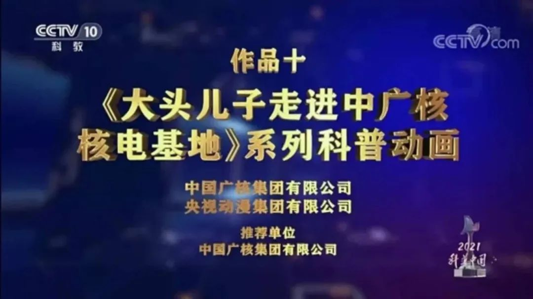 20240906143941234012