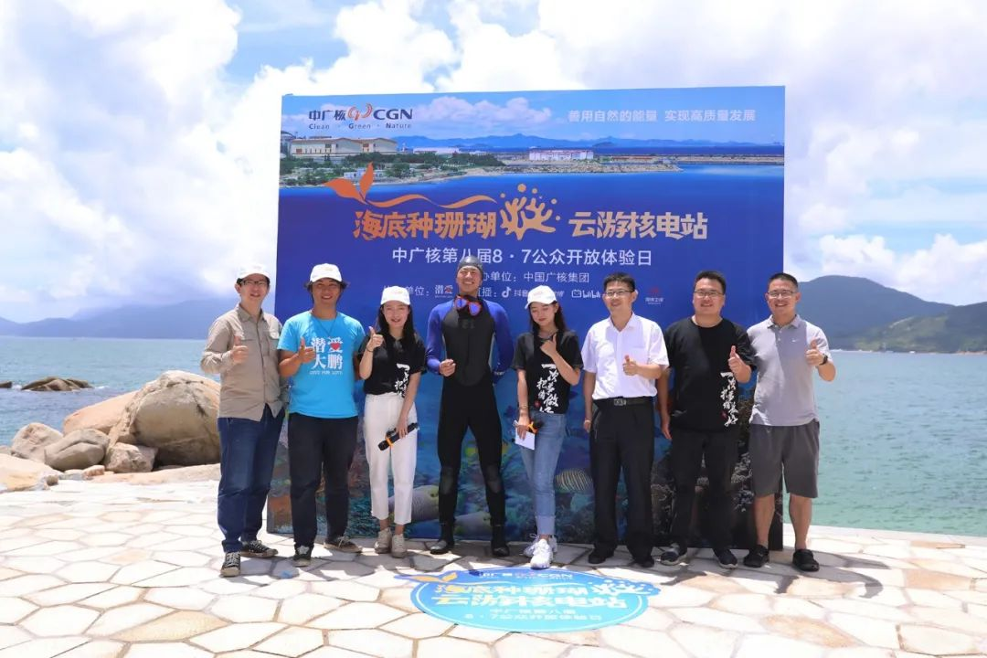 20240906143945628017