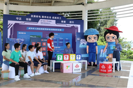 20240906143946154019