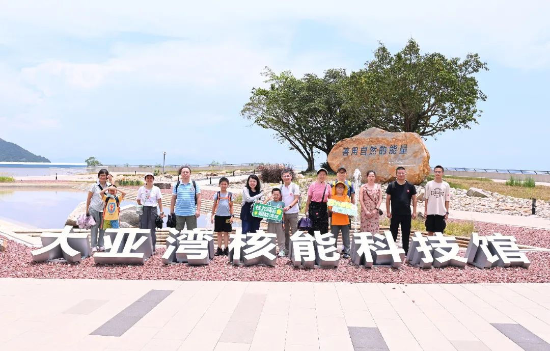 20240906104359715007