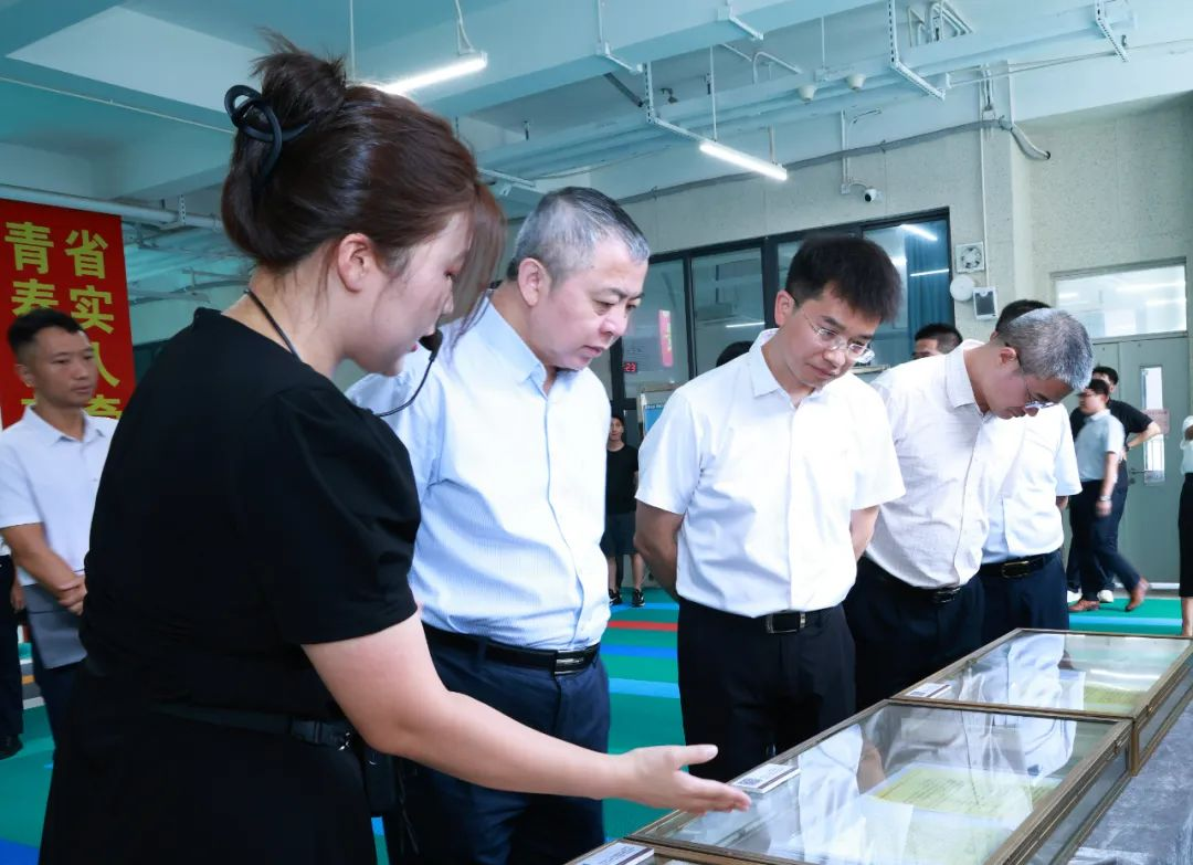 20240906104428188039