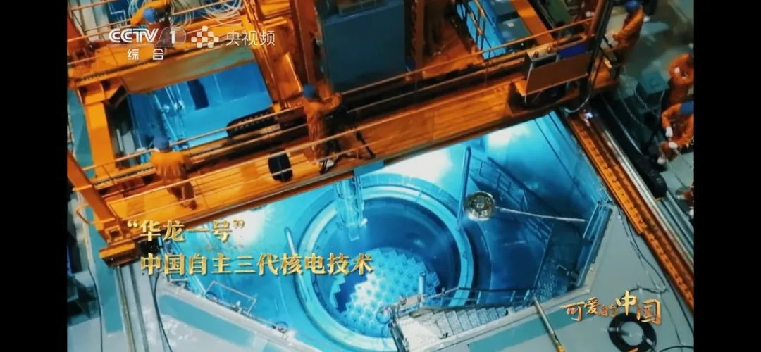 20240906112120579002