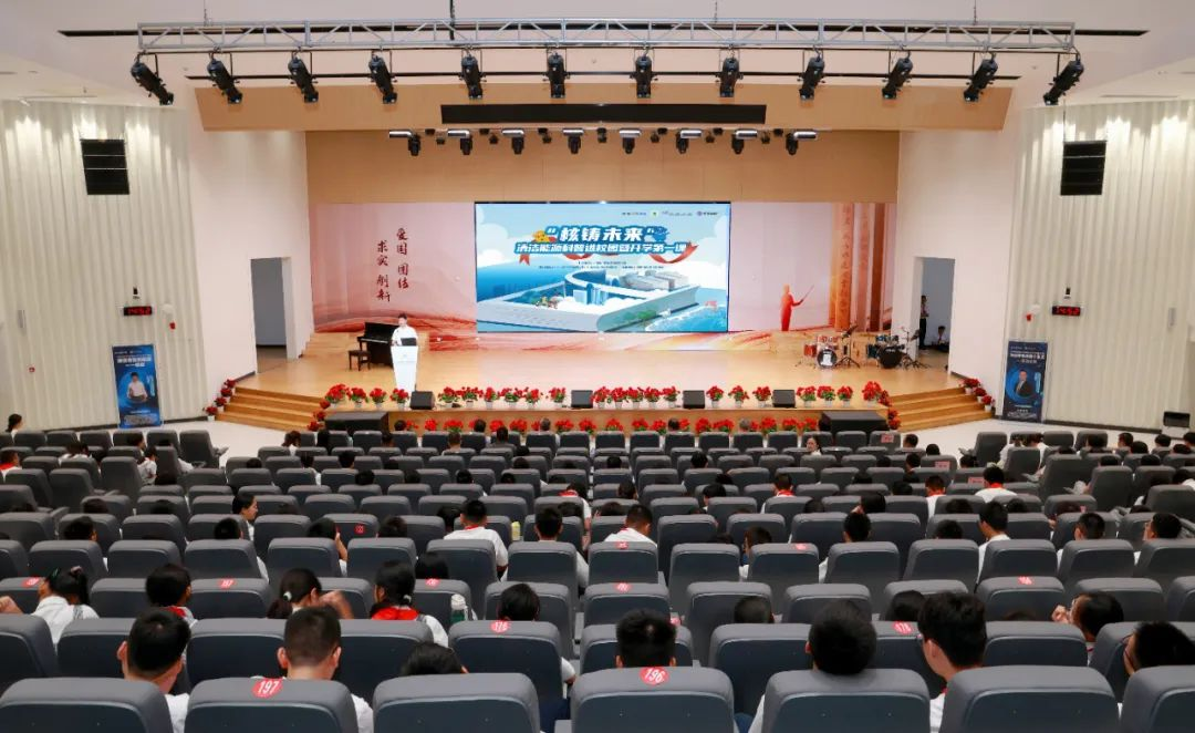 20240906112121411003