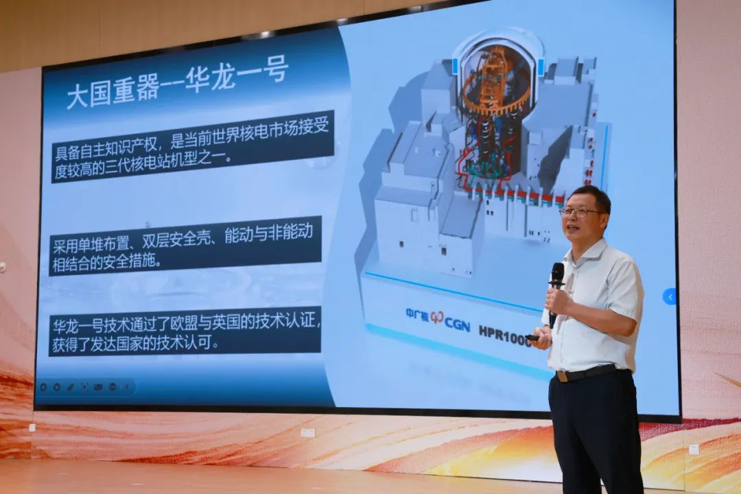 20240906112123710006